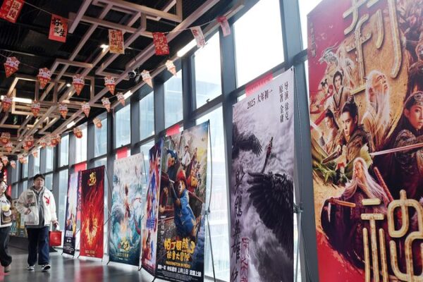 China’s 2025 Spring Festival Films Set Box Office Record at 10 Billion Yuan China_s_2025_Spring_Festival_Films_Set_Box_Office_Record_at_10_Billion_Yuan