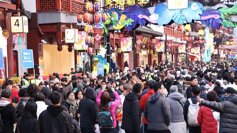 China_s_Consumption_Boom__A_Golden_Opportunity_for_Global_Growth___ - News for amigos, by amigos China_s_Consumption_Boom__A_Golden_Opportunity_for_Global_Growth___
