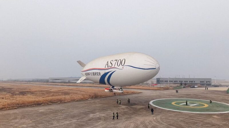 China’s Electric AS700D Airship Soars on Maiden Test Flight 🚀 China_s_Electric_AS700D_Airship_Soars_on_Maiden_Test_Flight__ video poster