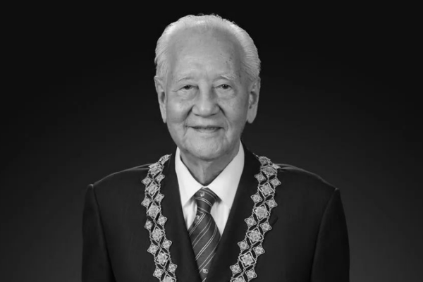 China’s First Nuclear Submarine Designer Huang Xuhua Dies at 99 🛥️ China_s_First_Nuclear_Submarine_Designer_Huang_Xuhua_Dies_at_99___