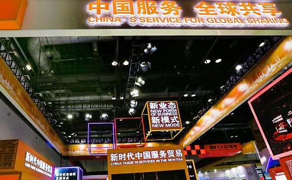 China’s Services Trade Smashes $1 Trillion Mark for First Time! 🎉 China_s_Services_Trade_Smashes__1_Trillion_Mark_for_First_Time___