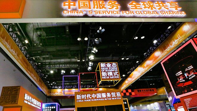 China_s_Services_Trade_Smashes__1_Trillion_Mark_for_First_Time___ - News for amigos, by amigos China_s_Services_Trade_Smashes__1_Trillion_Mark_for_First_Time___