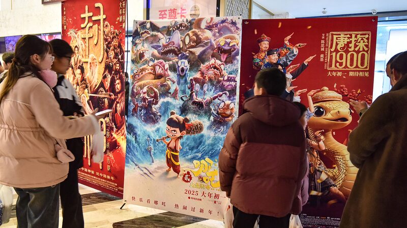 China_s_Spring_Festival_Box_Office_Soars_with__Ne_Zha_2__Leading_the_Charge - News for amigos, by amigos China_s_Spring_Festival_Box_Office_Soars_with__Ne_Zha_2__Leading_the_Charge