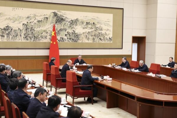 China’s State Council Refines 2024 Government Work Report China_s_State_Council_Refines_2024_Government_Work_Report
