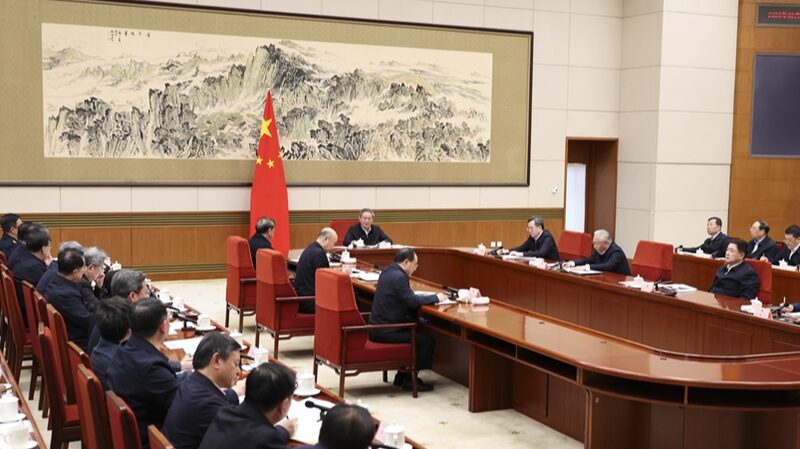 China_s_State_Council_Refines_2024_Government_Work_Report - News for amigos, by amigos China_s_State_Council_Refines_2024_Government_Work_Report