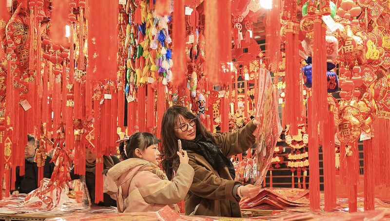 China_s_Year_of_the_Snake_Kicks_Off_with_a_Consumption_Boom___ - News for amigos, by amigos China_s_Year_of_the_Snake_Kicks_Off_with_a_Consumption_Boom___