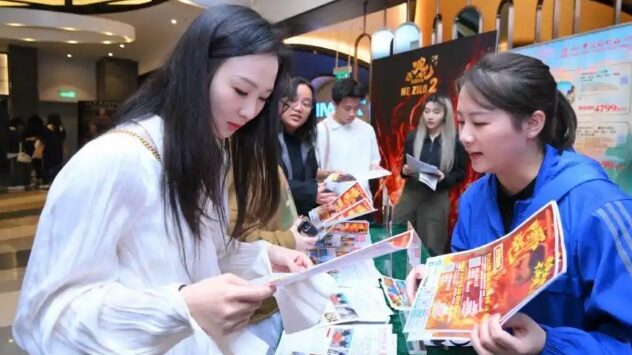 China’s “Travel with Chinese Films” Campaign Launches in Hong Kong and Macao SARs 🚀🎬 China_s__Travel_with_Chinese_Films__Campaign_Launches_in_Hong_Kong_and_Macao_SARs___