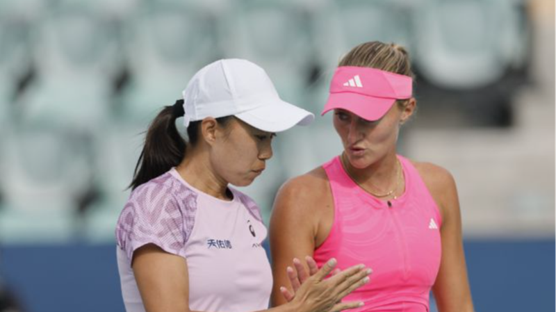 Chinese_Doubles_Teams_Secure_Spot_in_Dubai_Tennis_Semifinals____ - News for amigos, by amigos Chinese_Doubles_Teams_Secure_Spot_in_Dubai_Tennis_Semifinals____