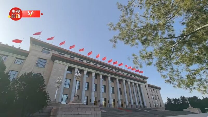 Chinese_Premier_Hosts_Warm_Welcome_Ceremony_for_Brunei_s_Sultan - News for amigos, by amigos Chinese_Premier_Hosts_Warm_Welcome_Ceremony_for_Brunei_s_Sultan