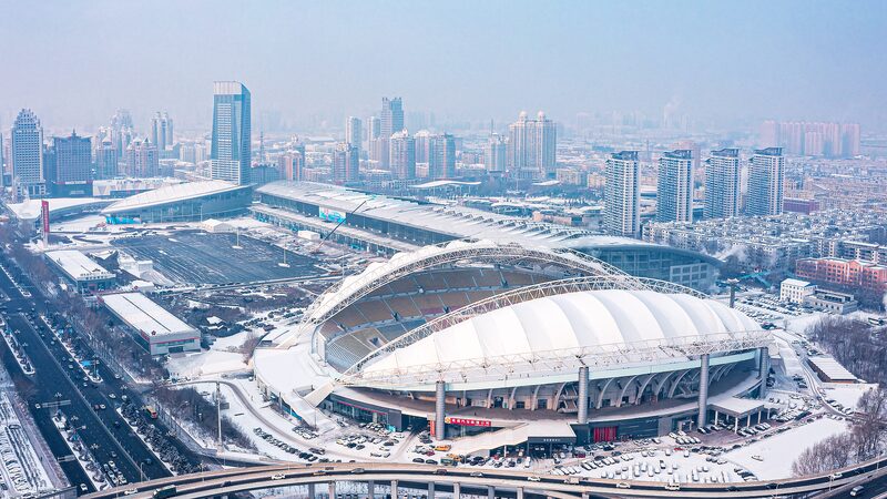 Chinese_President_Xi_Jinping_Opens_9th_Asian_Winter_Games_in_Harbin____ - News for amigos, by amigos Chinese_President_Xi_Jinping_Opens_9th_Asian_Winter_Games_in_Harbin____