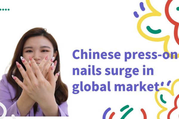 Chinese Press-On Nails Rock the Global Market with 80M Sets Shipped in 2024 💅🌍 Chinese_Press_On_Nails_Rock_the_Global_Market_with_80M_Sets_Shipped_in_2024___ video poster