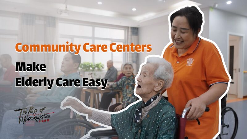 Community_Care_Centers__A_Lifeline_for_Elderly_and_Caregivers video poster