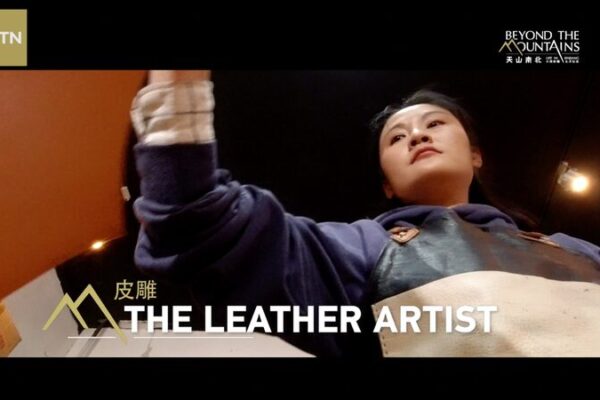 Crafting Culture: Urumqi’s Leather Artist Meng Lulu Celebrates Xinjiang’s Diversity Crafting_Culture__Urumqi_s_Leather_Artist_Meng_Lulu_Celebrates_Xinjiang_s_Diversity video poster