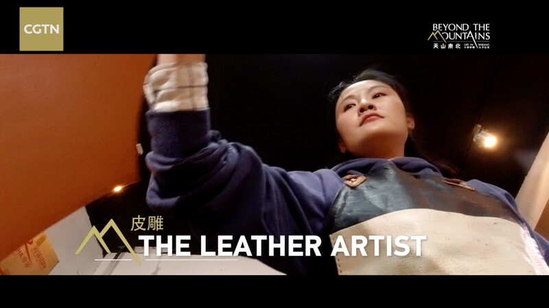 Crafting_Culture__Urumqi_s_Leather_Artist_Meng_Lulu_Celebrates_Xinjiang_s_Diversity_poster - News for amigos, by amigos Crafting_Culture__Urumqi_s_Leather_Artist_Meng_Lulu_Celebrates_Xinjiang_s_Diversity video poster