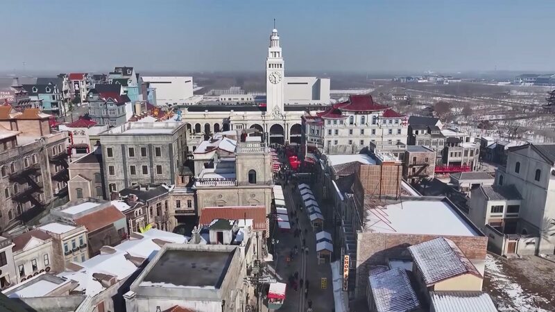 Detective_Chinatown_1900_Sparks_Tourism_Boom_in_Shandong____poster - News for amigos, by amigos Detective_Chinatown_1900_Sparks_Tourism_Boom_in_Shandong___ video poster