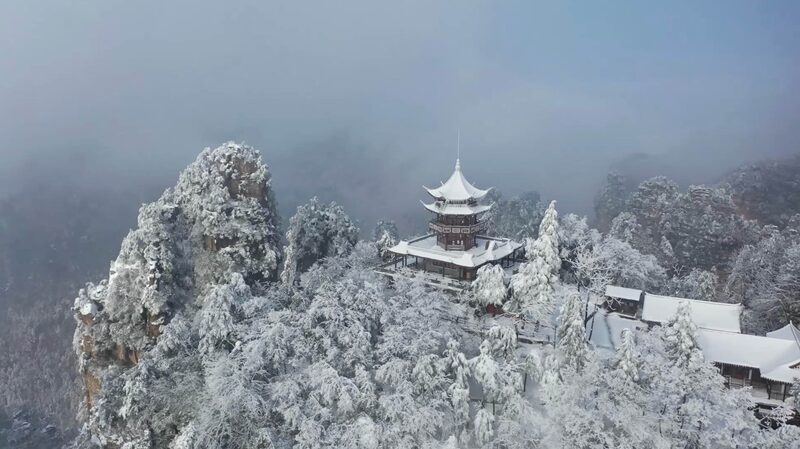 Discover Zhangjiajie: The Real-Life ‘Pandora’ Inspiring Avatar’s Epic Landscapes Discover_Zhangjiajie__The_Real_Life__Pandora__Inspiring_Avatar_s_Epic_Landscapes