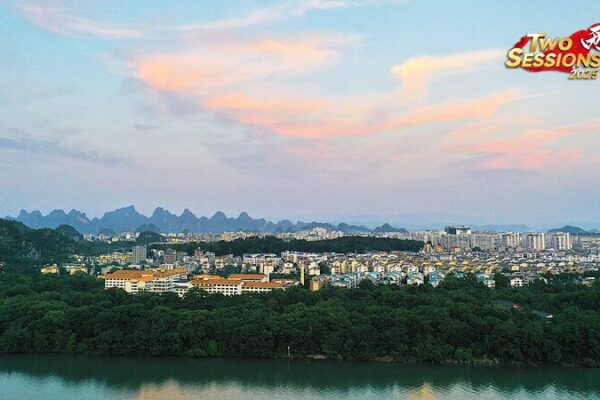 Discover the Magic of Guilin’s Two Rivers and Four Lakes 🌿✨ Discover_the_Magic_of_Guilin_s_Two_Rivers_and_Four_Lakes___ video poster