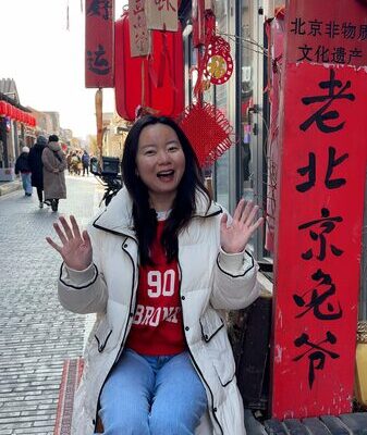 Explore Yangmeizhu Street: Where Beijing’s History Meets Modern Vibes Explore_Yangmeizhu_Street__Where_Beijing_s_History_Meets_Modern_Vibes video poster