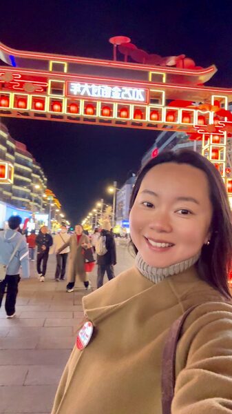 Exploring Wangfujing: Beijing’s Iconic Blend of Tradition & Trend 🌟 Exploring_Wangfujing__Beijing_s_Iconic_Blend_of_Tradition___Trend__ video poster