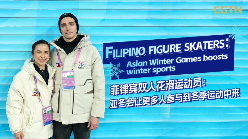 Filipino Figure Skaters Take Center Stage at Asian Winter Games 🌟⛸️ Filipino_Figure_Skaters_Take_Center_Stage_at_Asian_Winter_Games____ video poster