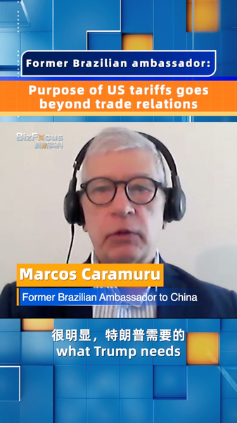 Former_Brazil_Envoy__US_Tariffs_Aim_Beyond_Trade_Relations____poster - News for amigos, by amigos Former_Brazil_Envoy__US_Tariffs_Aim_Beyond_Trade_Relations___ video poster