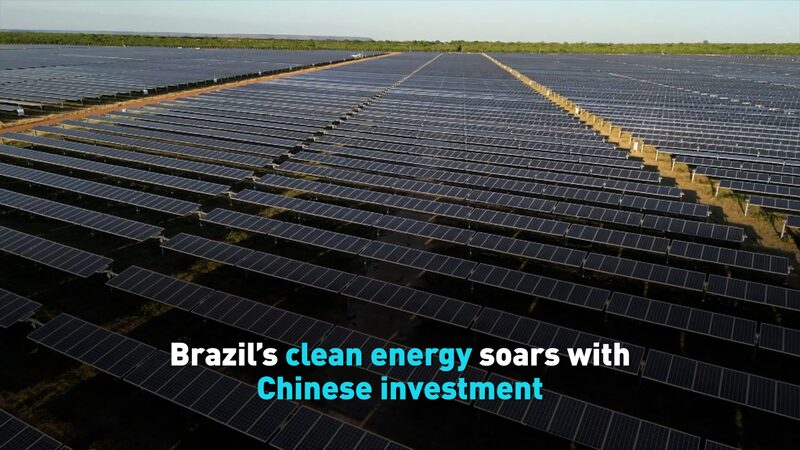 Green_Power_Surge__China_s_Investment_Fuels_Brazil_s_Clean_Energy_Boom____poster - News for amigos, by amigos Green_Power_Surge__China_s_Investment_Fuels_Brazil_s_Clean_Energy_Boom___ video poster
