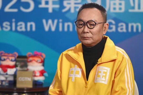 Harbin 2025 Opening Ceremony: A Heartwarming Tale of Dreams and Love Across Asia ❄️❤️ Harbin_2025_Opening_Ceremony__A_Heartwarming_Tale_of_Dreams_and_Love_Across_Asia_____ video poster
