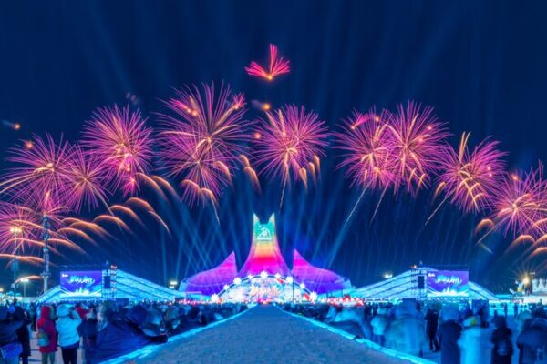 Harbin Ignites the 9th Asian Winter Games with Spectacular Opening Ceremony ❄️🎆 Harbin_Ignites_the_9th_Asian_Winter_Games_with_Spectacular_Opening_Ceremony____