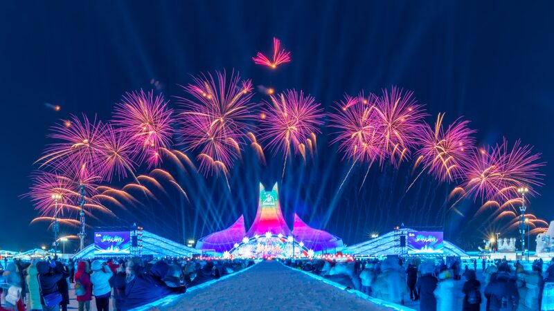 Harbin_Ignites_the_9th_Asian_Winter_Games_with_Spectacular_Opening_Ceremony____