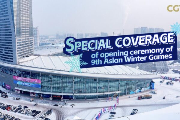 Harbin Kicks Off 9th Asian Winter Games with Spectacular Opening Ceremony ❄️✨ Harbin_Kicks_Off_9th_Asian_Winter_Games_with_Spectacular_Opening_Ceremony____ video poster