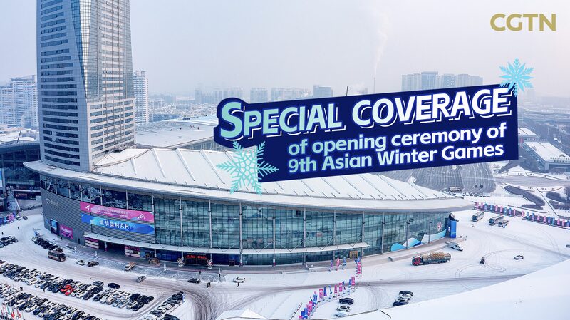 Harbin_Kicks_Off_9th_Asian_Winter_Games_with_Spectacular_Opening_Ceremony_____poster - News for amigos, by amigos Harbin_Kicks_Off_9th_Asian_Winter_Games_with_Spectacular_Opening_Ceremony____ video poster