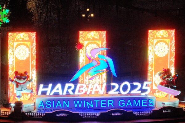 Harbin Rolls Out the Red Carpet for 9th Asian Winter Games Athletes 🎿✨ Harbin_Rolls_Out_the_Red_Carpet_for_9th_Asian_Winter_Games_Athletes___