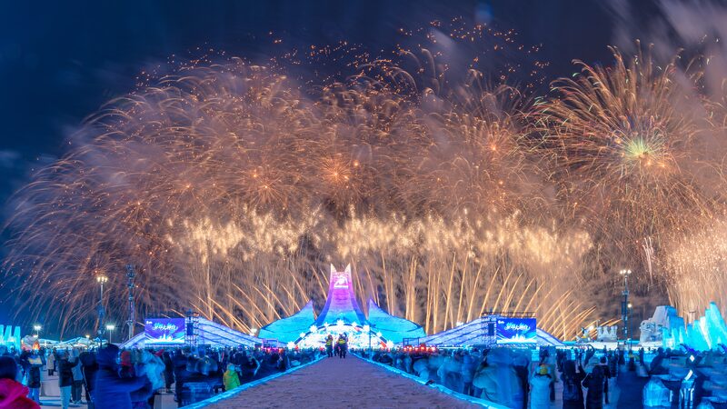 Harbin_Shines_at_the_Closing_Ceremony_of_the_9th_Asian_Winter_Games____ video poster