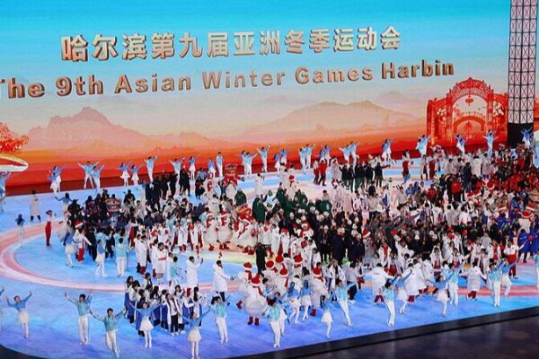 Harbin Wraps Up Record-Breaking 9th Asian Winter Games 🎉 Harbin_Wraps_Up_Record_Breaking_9th_Asian_Winter_Games__