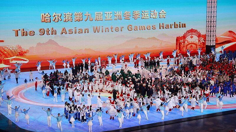 Harbin_Wraps_Up_Record_Breaking_9th_Asian_Winter_Games__ - News for amigos, by amigos Harbin_Wraps_Up_Record_Breaking_9th_Asian_Winter_Games__
