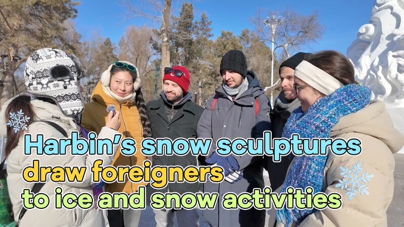 Harbin_s_Dazzling_Snow_Sculptures_Attract_Global_Visitors_poster - News for amigos, by amigos Harbin_s_Dazzling_Snow_Sculptures_Attract_Global_Visitors video poster