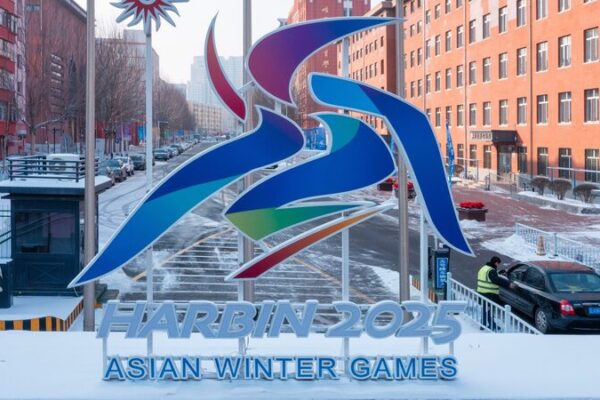 Harbin’s Green Transformation Fuels Success of 9th Asian Winter Games ❄️🌱 Harbin_s_Green_Transformation_Fuels_Success_of_9th_Asian_Winter_Games____ video poster