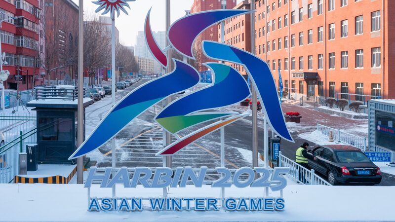 Harbin_s_Green_Transformation_Fuels_Success_of_9th_Asian_Winter_Games_____poster - News for amigos, by amigos Harbin_s_Green_Transformation_Fuels_Success_of_9th_Asian_Winter_Games____ video poster