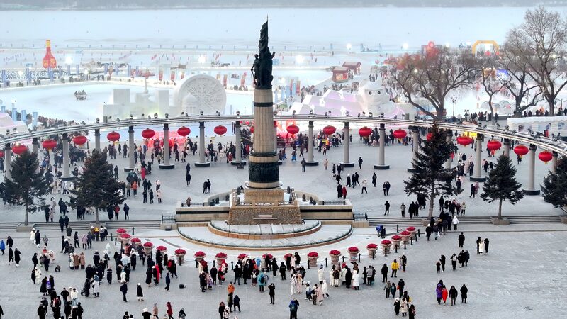 Harbin_s_Winter_Wonderland__Global_Travelers_Join_the_Festivities____ - News for amigos, by amigos Harbin_s_Winter_Wonderland__Global_Travelers_Join_the_Festivities____