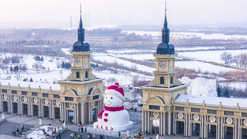 Harbin_s_Winter_Wonderland__New_Experiences_Fuel_Tourism_Boom - News for amigos, by amigos Harbin_s_Winter_Wonderland__New_Experiences_Fuel_Tourism_Boom