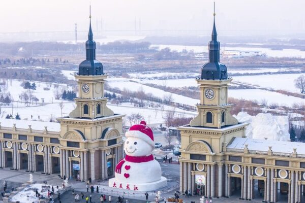 Harbin’s Winter Wonderland: Tourism Soars with Fresh Experiences ❄️🚂 Harbin_s_Winter_Wonderland__Tourism_Soars_with_Fresh_Experiences____