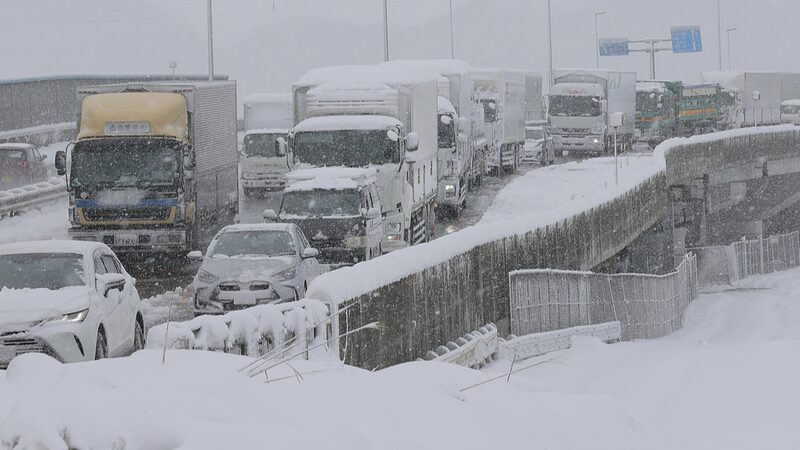 Heavy_Snow_in_Japan_Claims_4_Lives_and_Causes_Widespread_Damage___ - News for amigos, by amigos Heavy_Snow_in_Japan_Claims_4_Lives_and_Causes_Widespread_Damage___