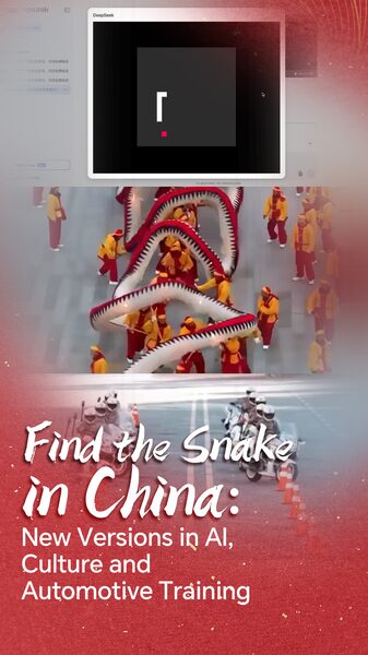 How__Snake__Connects_China_s_Tech__Culture__and_National_Security____poster - News for amigos, by amigos How__Snake__Connects_China_s_Tech__Culture__and_National_Security___ video poster