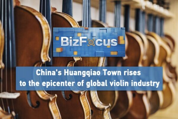 Huangqiao: How a Chinese Town Became the World’s Violin Capital 🎻 Huangqiao__How_a_Chinese_Town_Became_the_World_s_Violin_Capital__ video poster