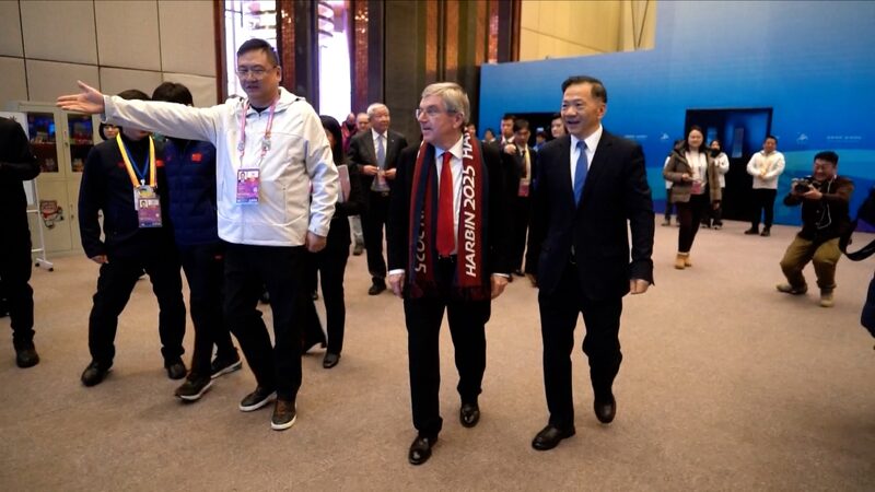 IOC President Praises Harbin for Carrying Beijing Olympics Legacy 🏂✨ IOC_President_Praises_Harbin_for_Carrying_Beijing_Olympics_Legacy___ video poster