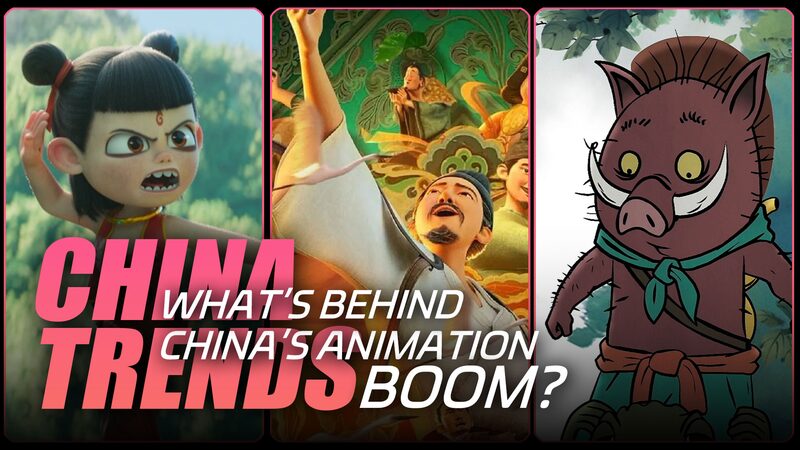 Inside_China_s_Animation_Boom__How_Mythology_Meets_Modernity___poster - News for amigos, by amigos Inside_China_s_Animation_Boom__How_Mythology_Meets_Modernity__ video poster