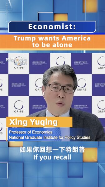 Is_Trump_s_America_Going_Solo______poster - News for amigos, by amigos Is_Trump_s_America_Going_Solo_____ video poster