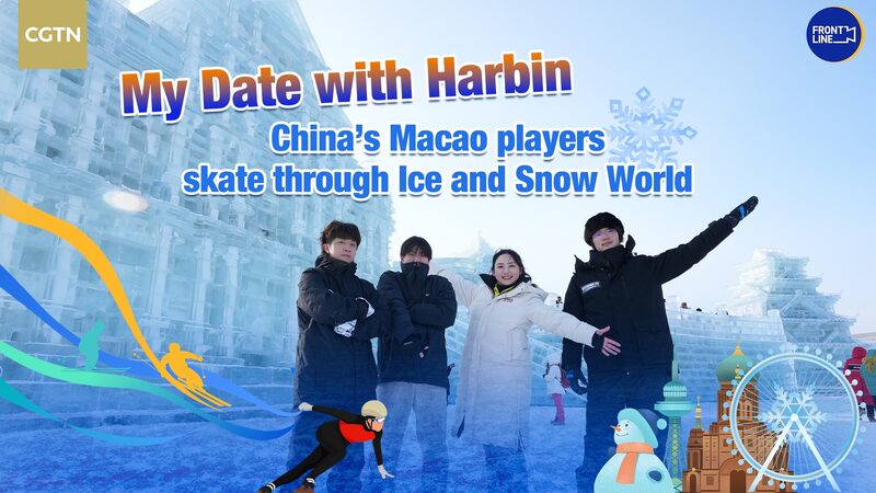 Macao_Ice_Hockey_Stars_Experience_Harbin_s_Ice_Wonderland_Ahead_of_Asian_Winter_Games____ video poster