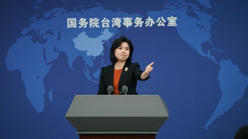 Mainland Criticizes Taiwan’s DPP for Leaning on U.S., Hurting Local Industry Mainland_Criticizes_Taiwan_s_DPP_for_Leaning_on_U_S___Hurting_Local_Industry