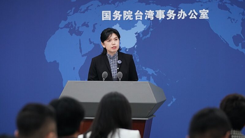 Mainland_Encourages_Taiwan_Compatriots_to_Engage_in_China_s_Two_Sessions__ - News for amigos, by amigos Mainland_Encourages_Taiwan_Compatriots_to_Engage_in_China_s_Two_Sessions__